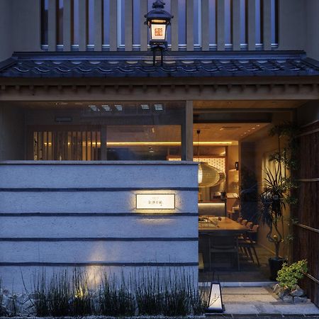 Hotel Kanazawa Zoushi Экстерьер фото